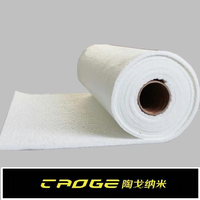 纳米气凝胶毡新型保温隔热材料 超高效率 气凝胶保温磁疗 管道隔热保温材料图5