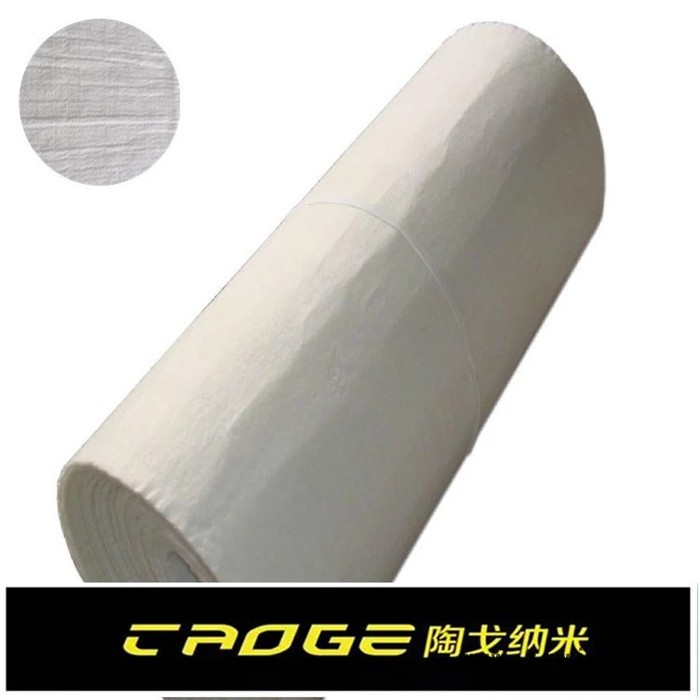 纳米气凝胶毡新型保温隔热材料 超高效率 气凝胶保温磁疗 管道隔热保温材料图6