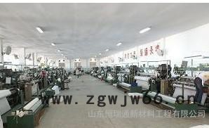 **防水、防潮材料**膨润土,100年质保!18561183880图2