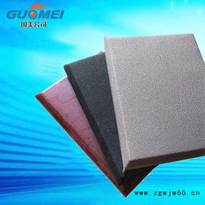 吸音隔音软包厂家 吸音隔音材料布艺软包吸音板 可定制批发