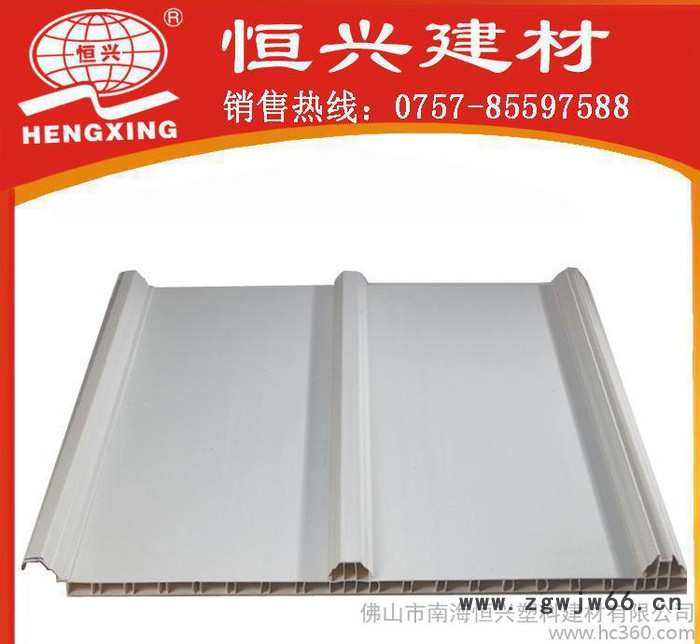 墙体专用保温材料节能保温 隔热隔音吸声板 防腐耐酸塑料板图2