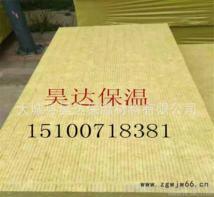 外墙保温材料岩棉板机制高密度岩棉板玄武岩矿棉裸棉板图2