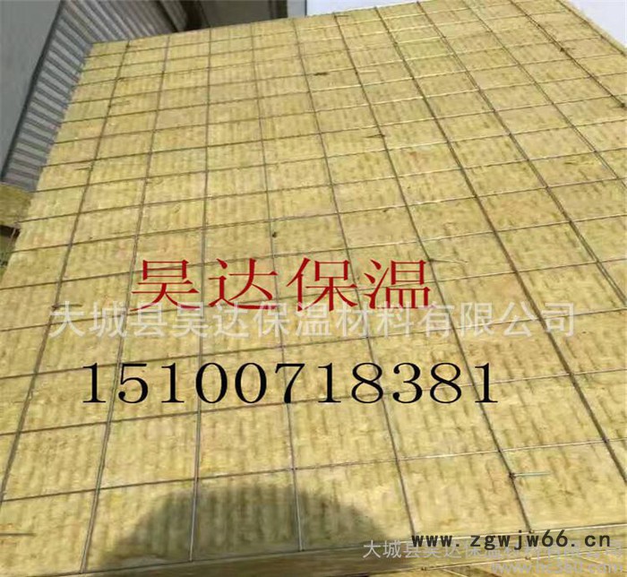 外墙保温材料岩棉板机制高密度岩棉板玄武岩矿棉裸棉板图3