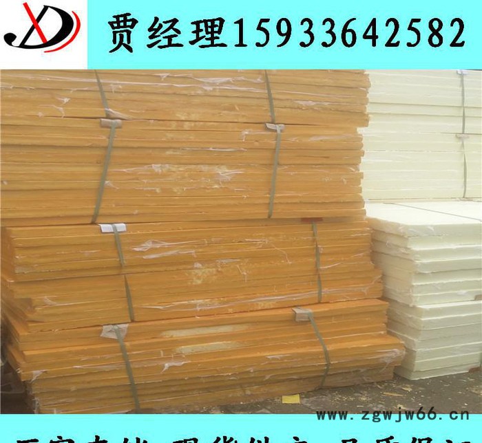 聚氨酯保温板 阻燃聚氨酯保温板价格 廊坊鑫大保温材料有限公司图3