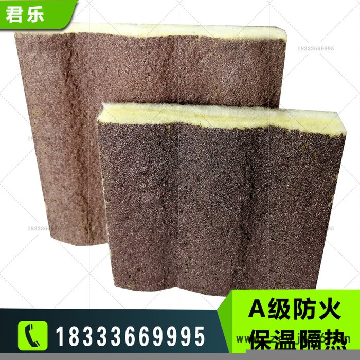 电梯井吸音板 井道吸音板 电梯井道隔音材料 电梯井吸音降噪 质量保证图7