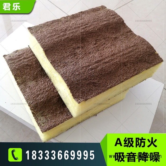 电梯井吸音板 井道吸音板 电梯井道隔音材料 电梯井吸音降噪 质量保证图3