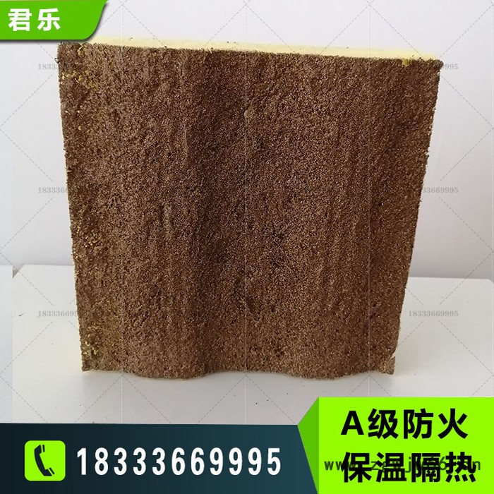 电梯井吸音板 井道吸音板 电梯井道隔音材料 电梯井吸音降噪 质量保证图5