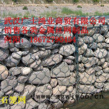 生产销售各种护栏网，金属网，钢筋网片，各类安全防护网。定制规格型号。图4