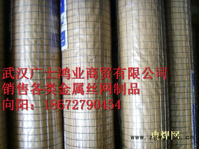 生产销售各种护栏网，金属网，钢筋网片，各类安全防护网。定制规格型号。图8