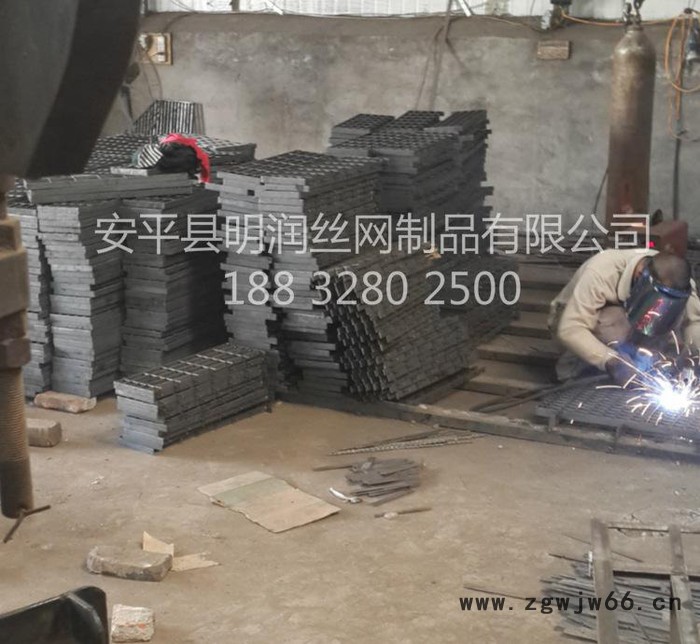 镀锌钢格板 平台踏步板 地沟盖板 金属网格板