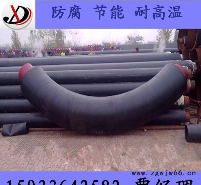 小区供暖直埋热水保温管 聚氨酯输送管道保温材料 零售图3