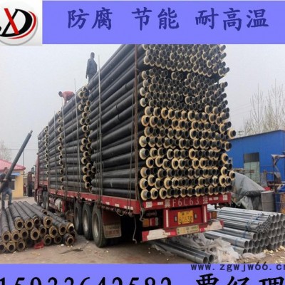 小区供暖直埋热水保温管 聚氨酯输送管道保温材料 零售