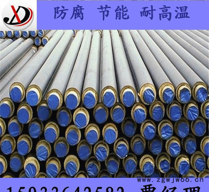 小区供暖直埋热水保温管 聚氨酯输送管道保温材料 零售图2