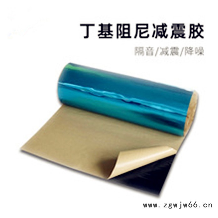 厂家供应 东诺 XN--200L丁基橡胶捏合机 汽车阻尼减震 隔音材料设备图3