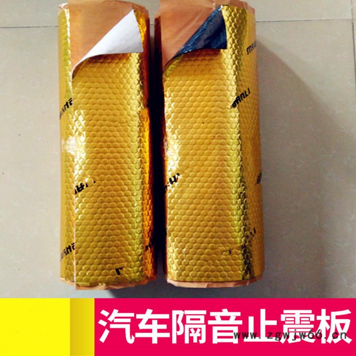 厂家供应 东诺 XN--200L丁基橡胶捏合机 汽车阻尼减震 隔音材料设备图5