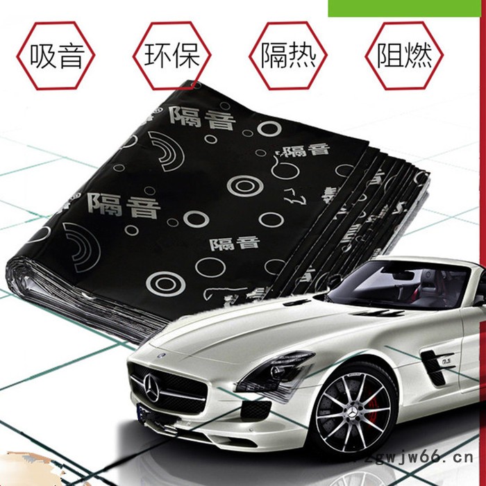 厂家供应 东诺 XN--200L丁基橡胶捏合机 汽车阻尼减震 隔音材料设备图4