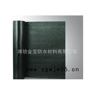 盛华牌-5度2.5mm复合胎PE膜SBS防水卷材。 防潮材料