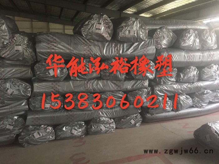 华能泓裕橡塑保温材料 **B1级橡塑制品 橡塑规格型号价格电话咨询图6