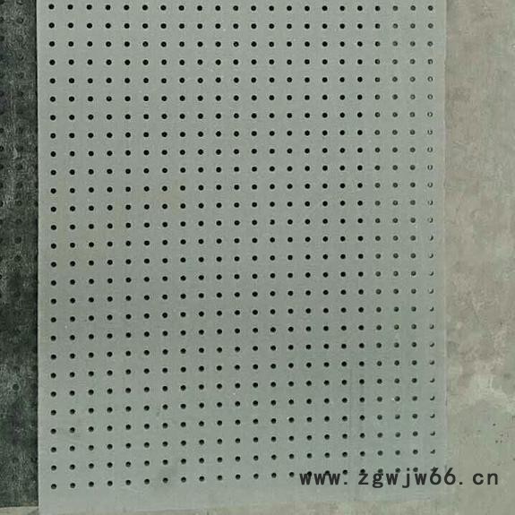 河南开封聚酯纤维吸音板批发 中音供应影院聚酯纤维吸音板 架子鼓隔音板 电影院隔音 郑州隔音材料图3