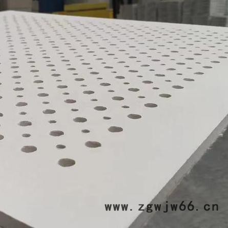 河南开封聚酯纤维吸音板批发 中音供应影院聚酯纤维吸音板 架子鼓隔音板 电影院隔音 郑州隔音材料图8