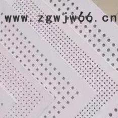 河南开封聚酯纤维吸音板批发 中音供应影院聚酯纤维吸音板 架子鼓隔音板 电影院隔音 郑州隔音材料图2