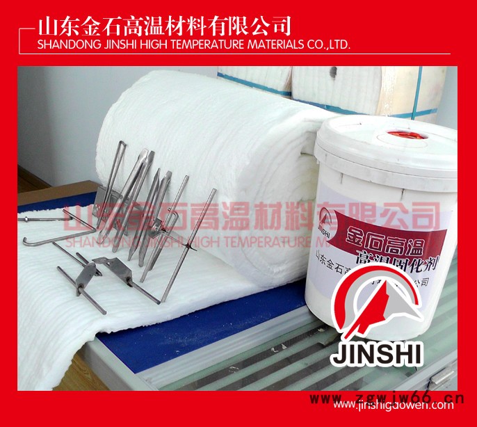 其他非金属矿物制品  耐火材料  隧道窑吊顶  工业窑炉隔热保温图3