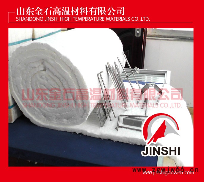 其他非金属矿物制品  耐火材料  隧道窑吊顶  工业窑炉隔热保温图2