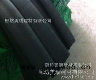 现货销售**橡塑板 橡塑海绵保温板 绿色环保橡塑保温材料