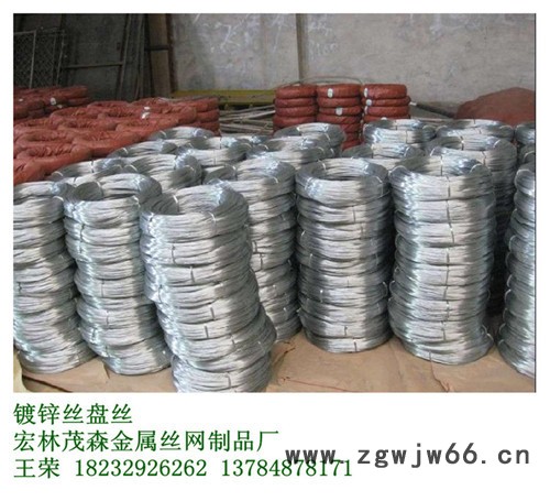 供应宏林茂森各种型号镀锌丝 退火丝 金属丝 金属网 黑铁丝图3