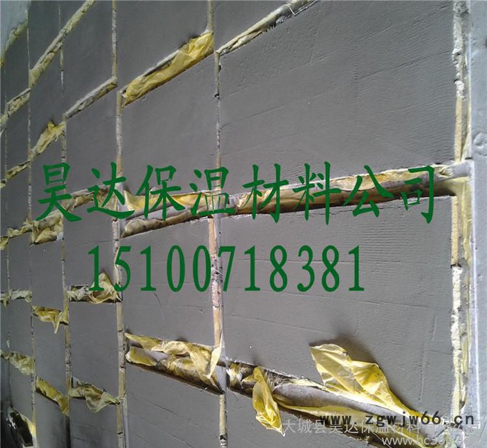 **外墙用保温岩棉板 A级无机保温材料岩棉制品图2