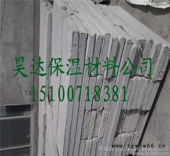 **外墙用保温岩棉板 A级无机保温材料岩棉制品图3