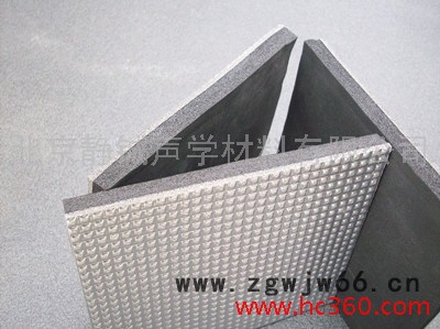 供应静铖t14KTV隔音材料 汽车隔音材料