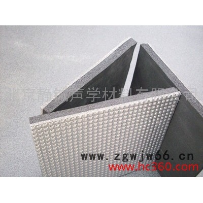 供应静铖t14KTV隔音材料 汽车隔音材料