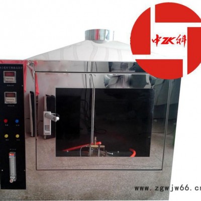 JCK-2型建材可燃性试验炉建筑保温材料燃烧性能检测设备