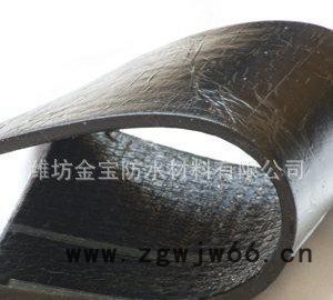 -30度4.5mm聚酯胎高铁专用高聚物改性沥青SBS防水卷材 防水、防潮材料