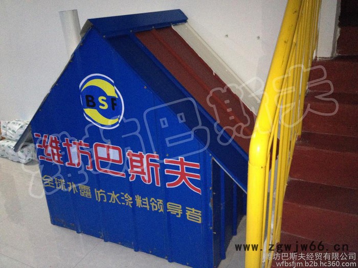 江苏连云港金属屋面  彩钢  外露屋面等外露专用防水涂料（抗紫外线、抗氧化能力强） 防水、防潮材料图4