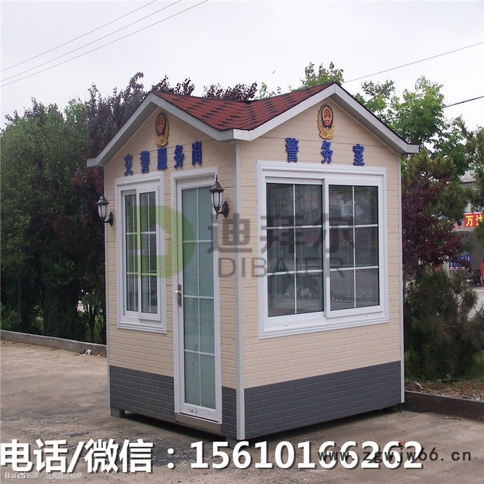 2018新型防火保温材料 保温防火护墙夹芯板 防火防潮装饰板图2