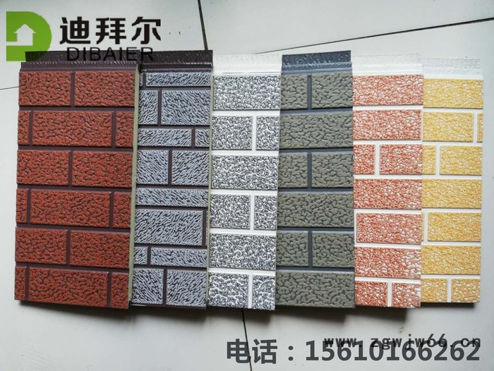 2018新型防火保温材料 保温防火护墙夹芯板 防火防潮装饰板图4