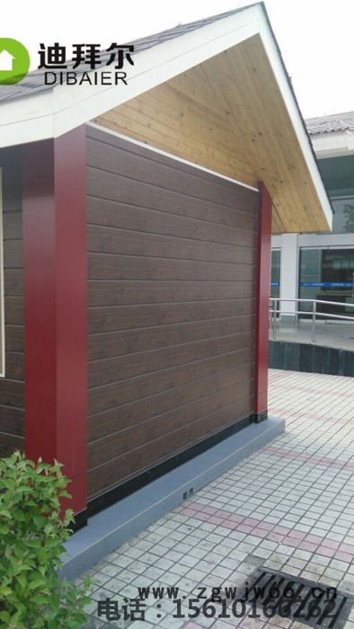 2018新型防火保温材料 保温防火护墙夹芯板 防火防潮装饰板图3