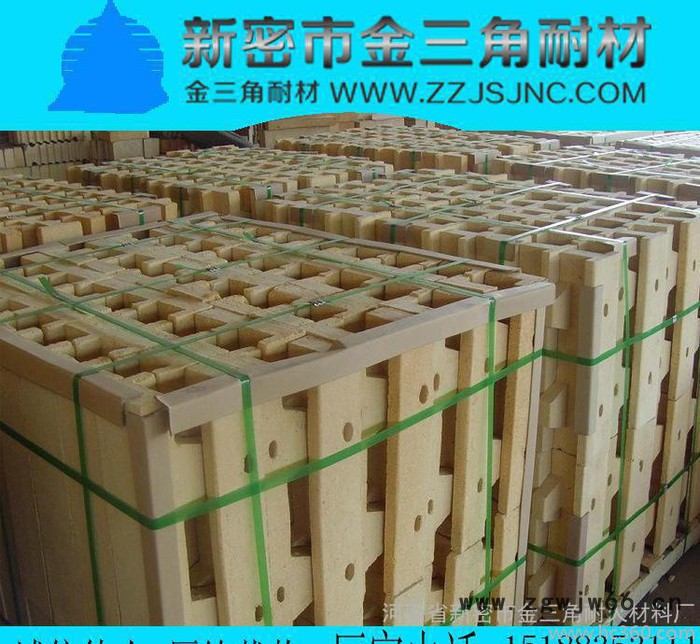 河南金三角**产品特价：工业窑炉用轻质耐火砖、保温材料图2