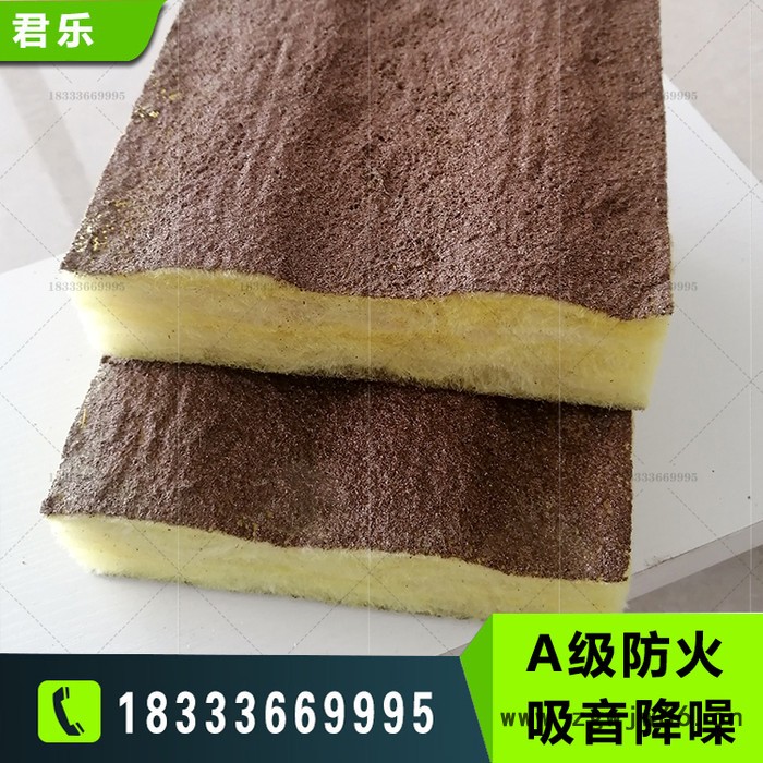 电梯井吸音板 井道吸音板 电梯井道隔音材料 电梯井吸音降噪 免费拿样 生产厂家图3