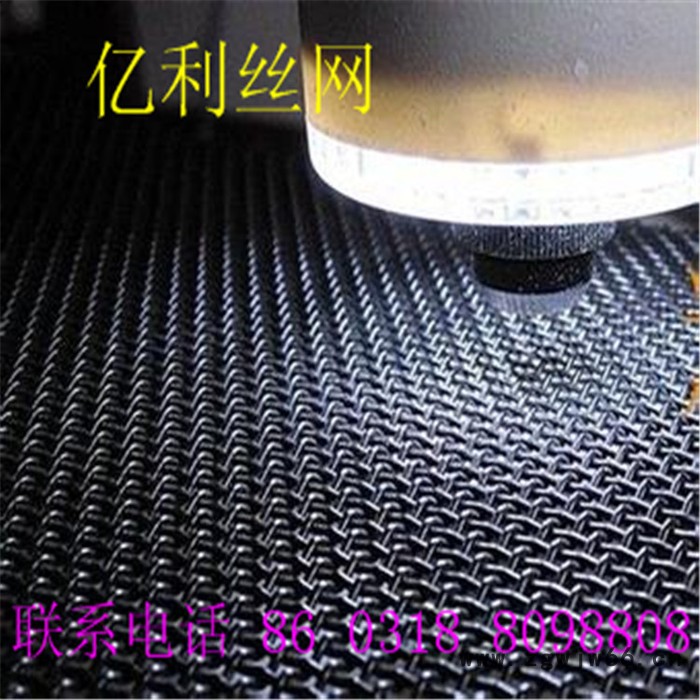 河北亿利金属网 金刚网隐形防盗窗纱图3