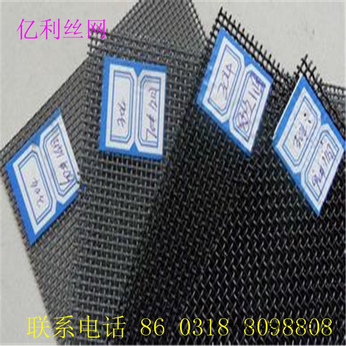 河北亿利金属网 金刚网隐形防盗窗纱图2