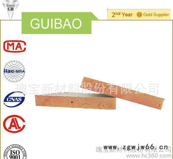 高品质A级防火瑰宝25mm 彩钢复合酚醛风管板 复合保温材料图3