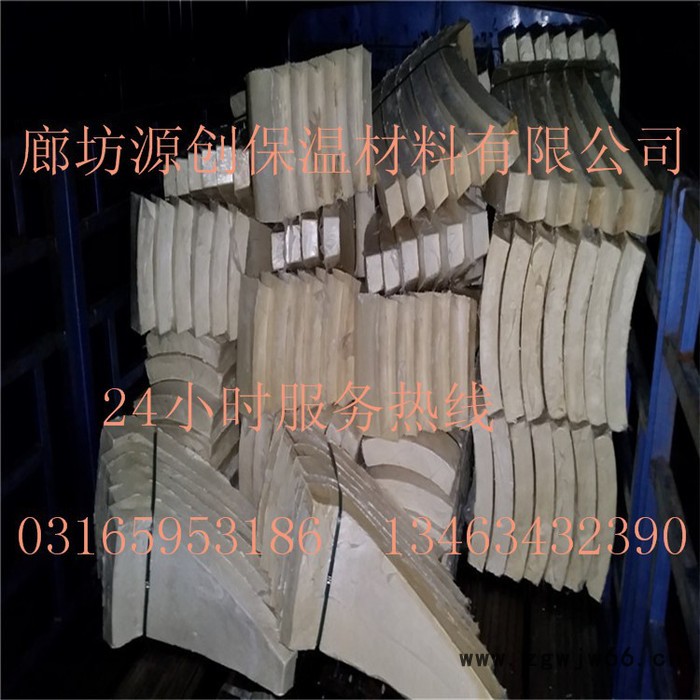 高密度聚氨酯外墙保温材料 建筑保温聚氨酯板材 阻燃聚氨酯图3