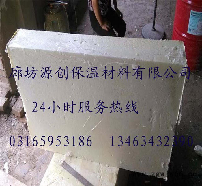 高密度聚氨酯外墙保温材料 建筑保温聚氨酯板材 阻燃聚氨酯图5