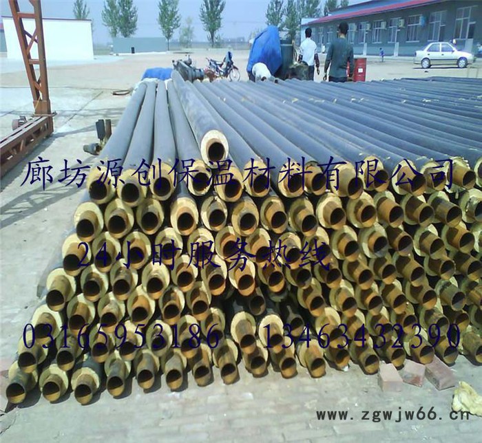 高密度聚氨酯外墙保温材料 建筑保温聚氨酯板材 阻燃聚氨酯图2