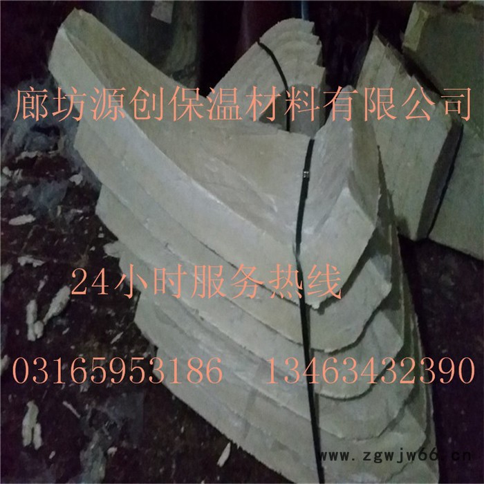 高密度聚氨酯外墙保温材料 建筑保温聚氨酯板材 阻燃聚氨酯图6