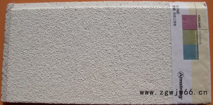 正宗上海阿姆斯壮矿棉板吊顶 重庆厂家批发安装硅钙板 高晶板 铝格栅 葡萄架金属网格吊顶 木纹色U型铝方通 集成吊顶铝扣板图8