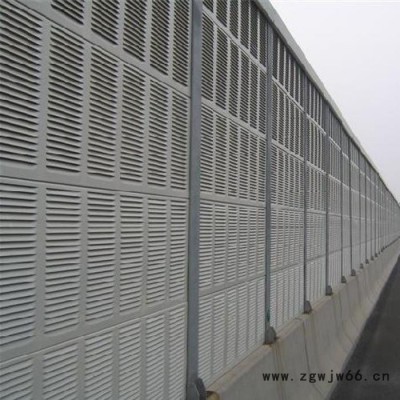 隔声屏障  声屏障  隔音墙  隔音材料  隔音板